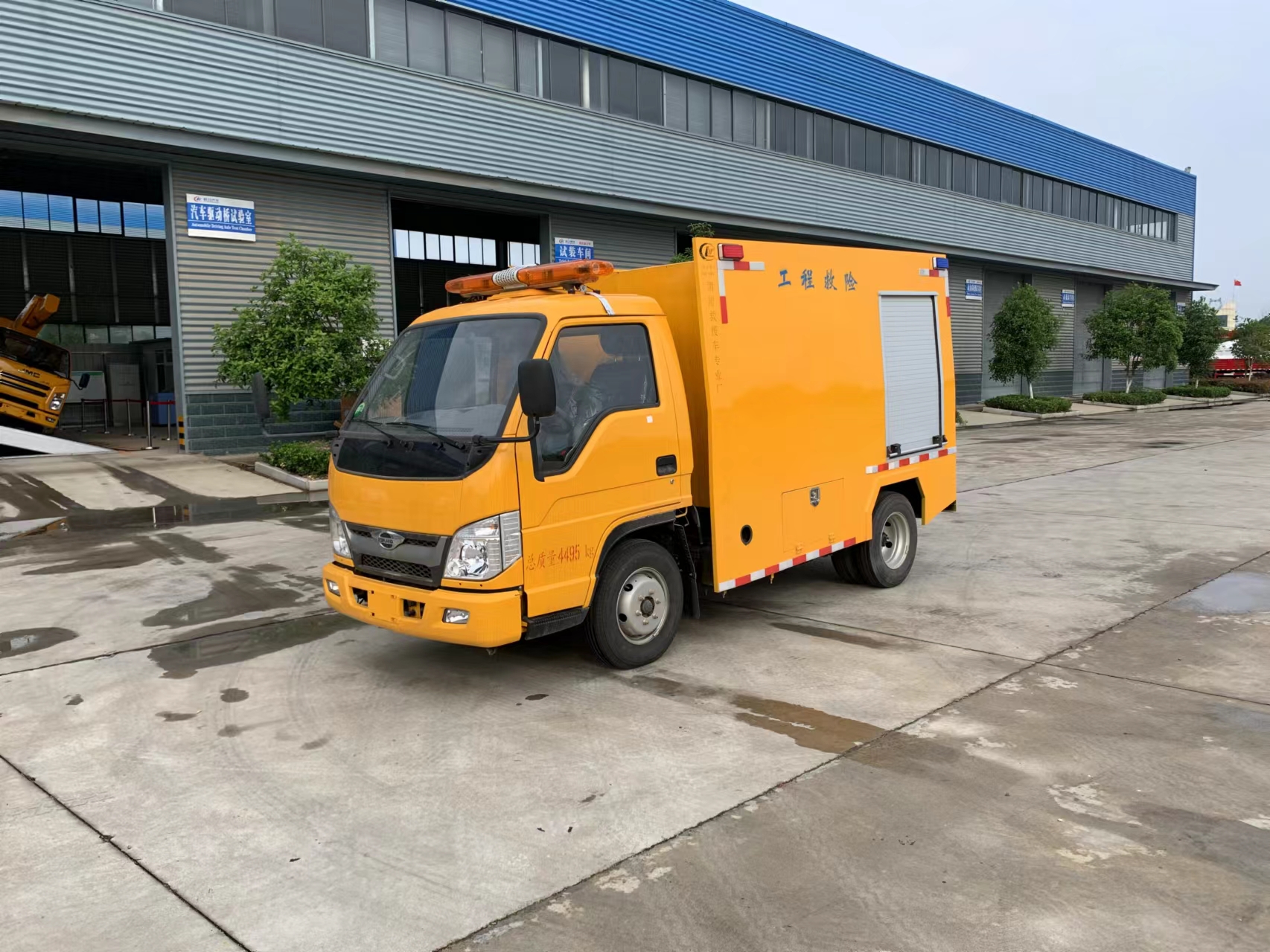 福田小卡2單排救險(xiǎn)車