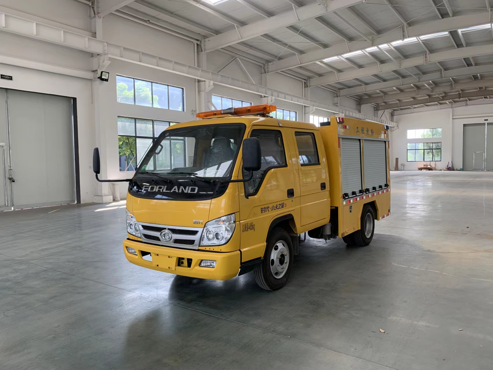 福田小卡3雙排救險車