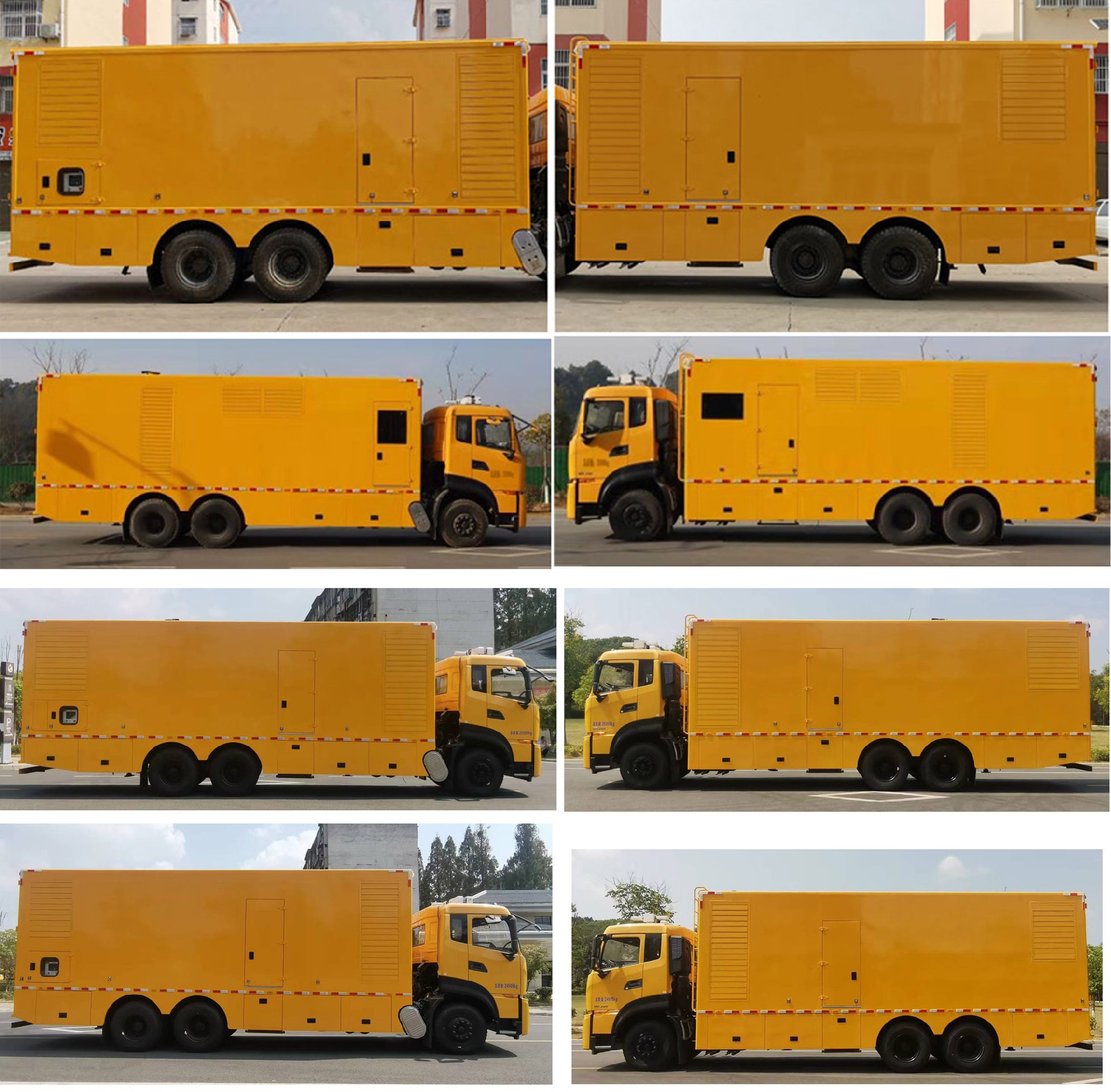 東風天龍6*4電源車（500-1000KW）