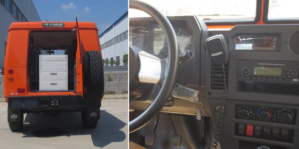 森林防火指揮車