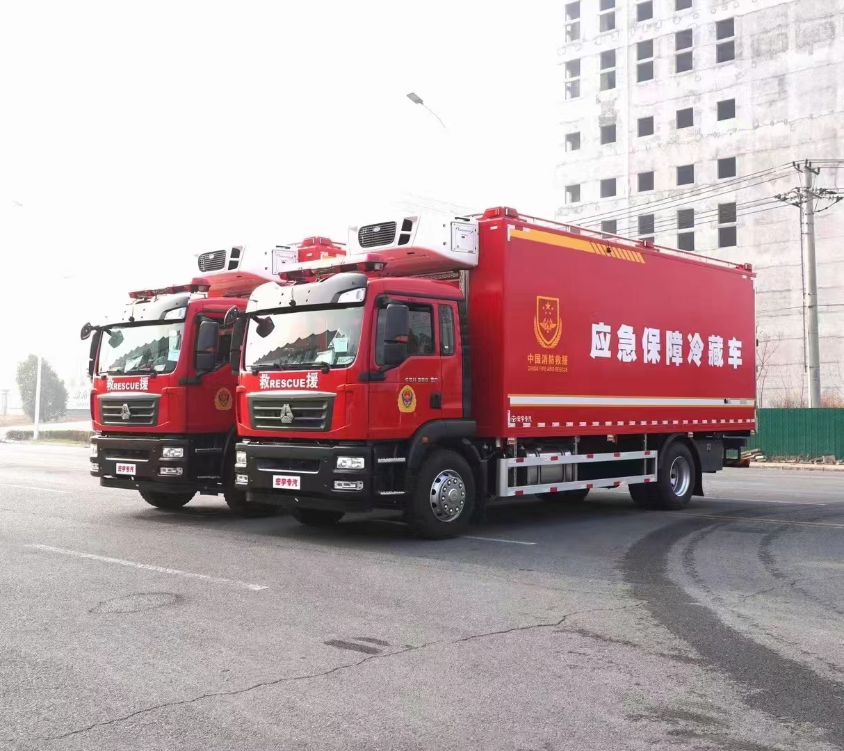宏宇牌冷鏈運輸車
