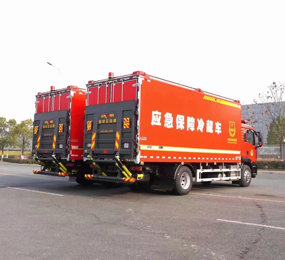宏宇牌冷鏈運輸車