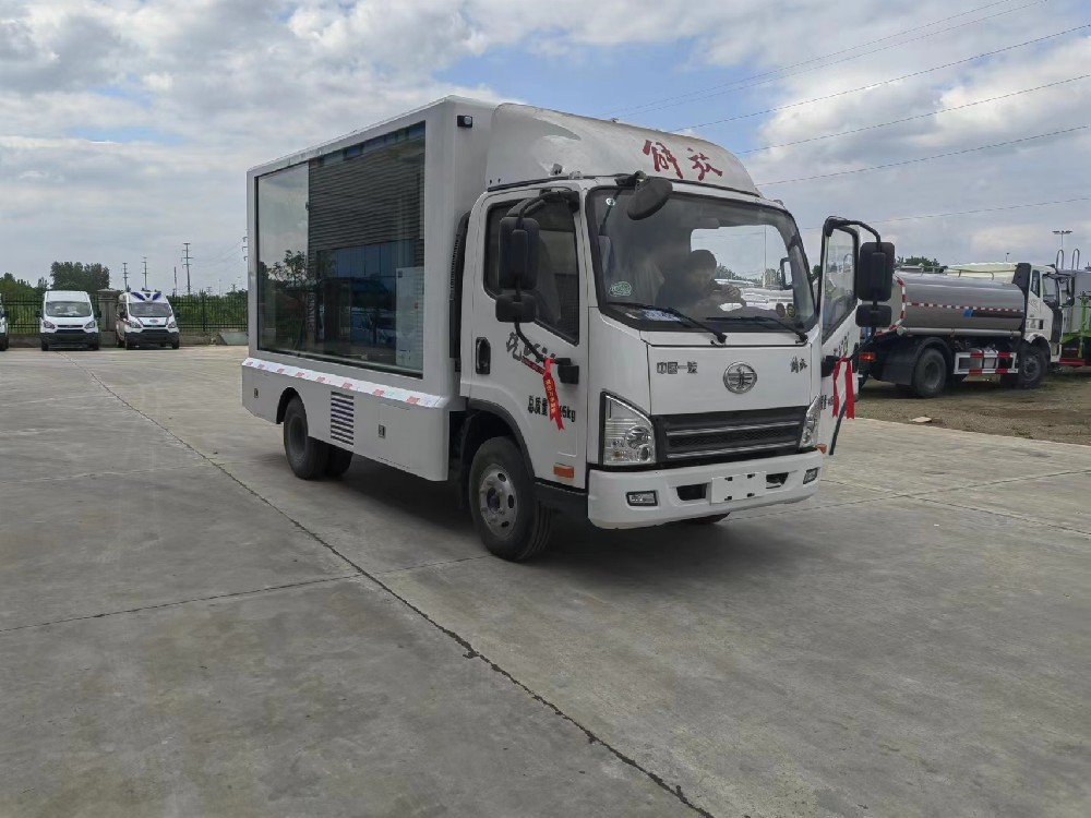 解放宣傳車