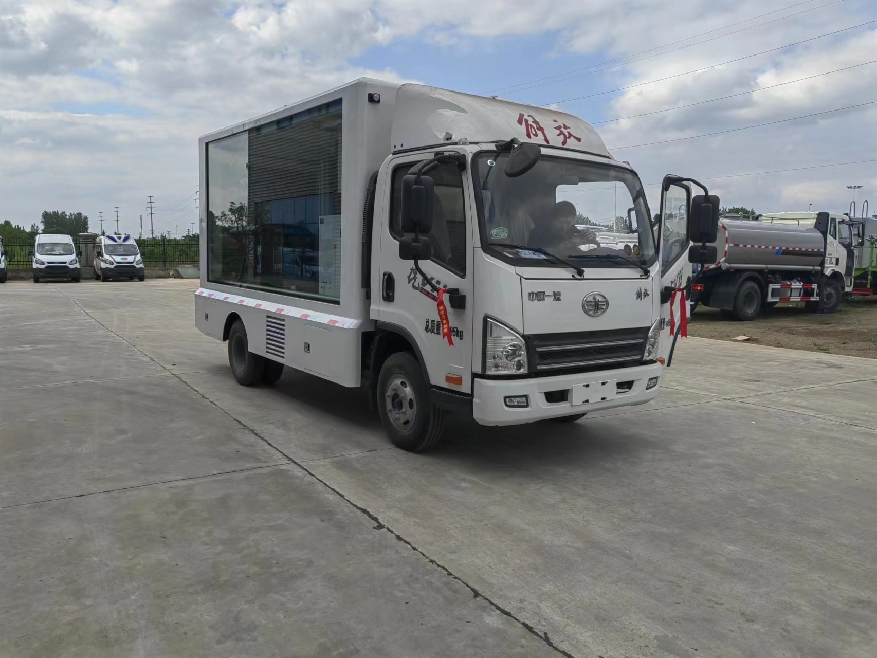 解放宣傳車