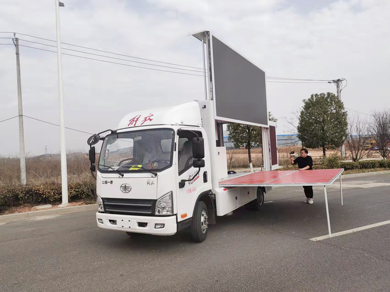 解放宣傳車