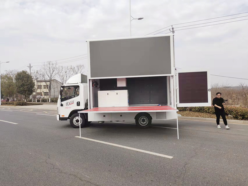 解放宣傳車