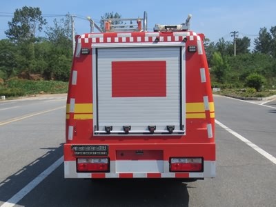 東風途逸水霧消防車