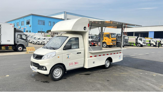 福田祥菱V1售貨車