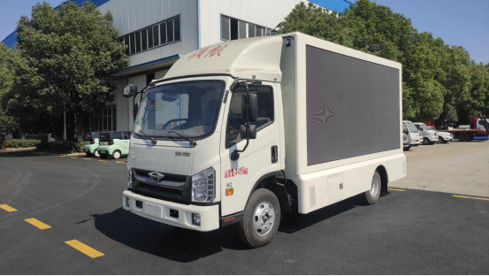 福田領航H2宣傳車