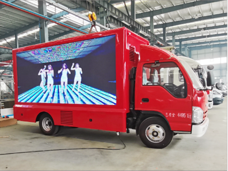 CL5042XXC6YX宣傳車