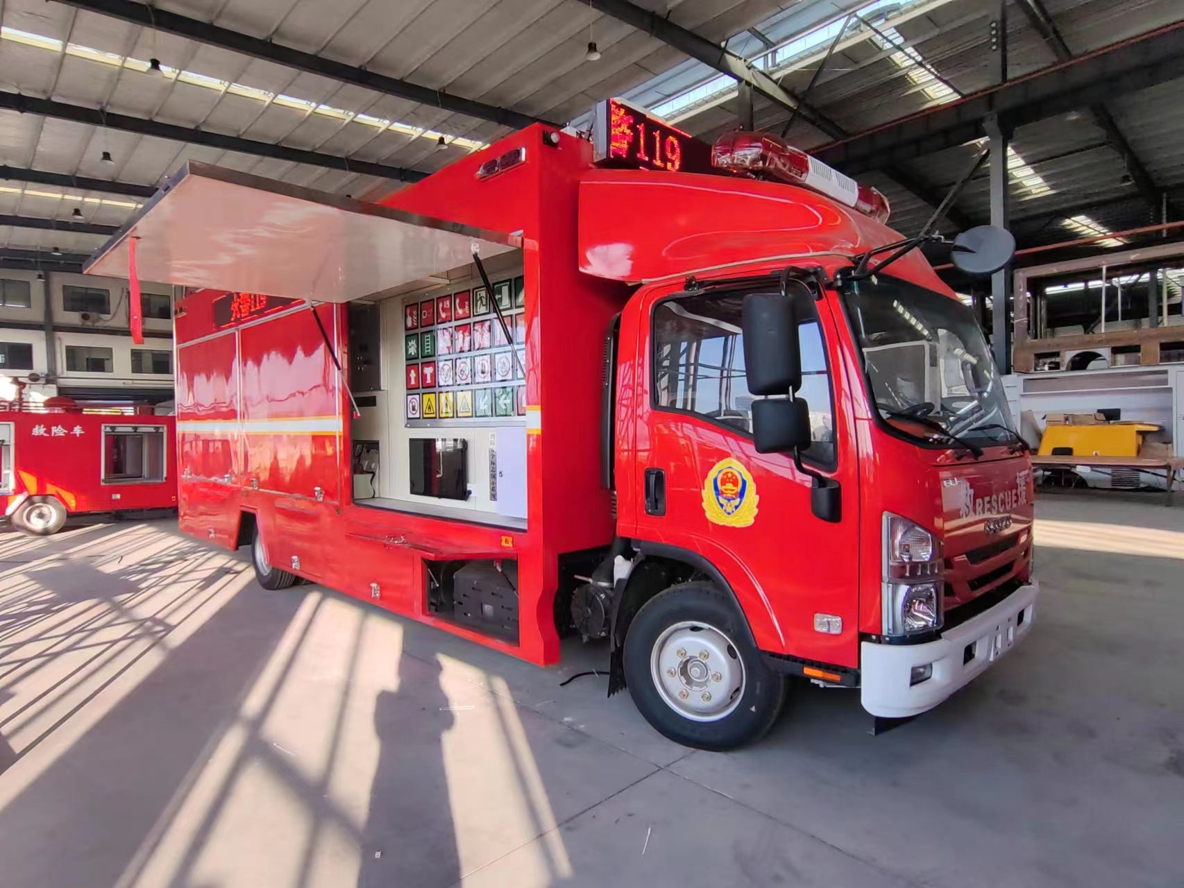 CLW5070XXCQ6宣傳消防車