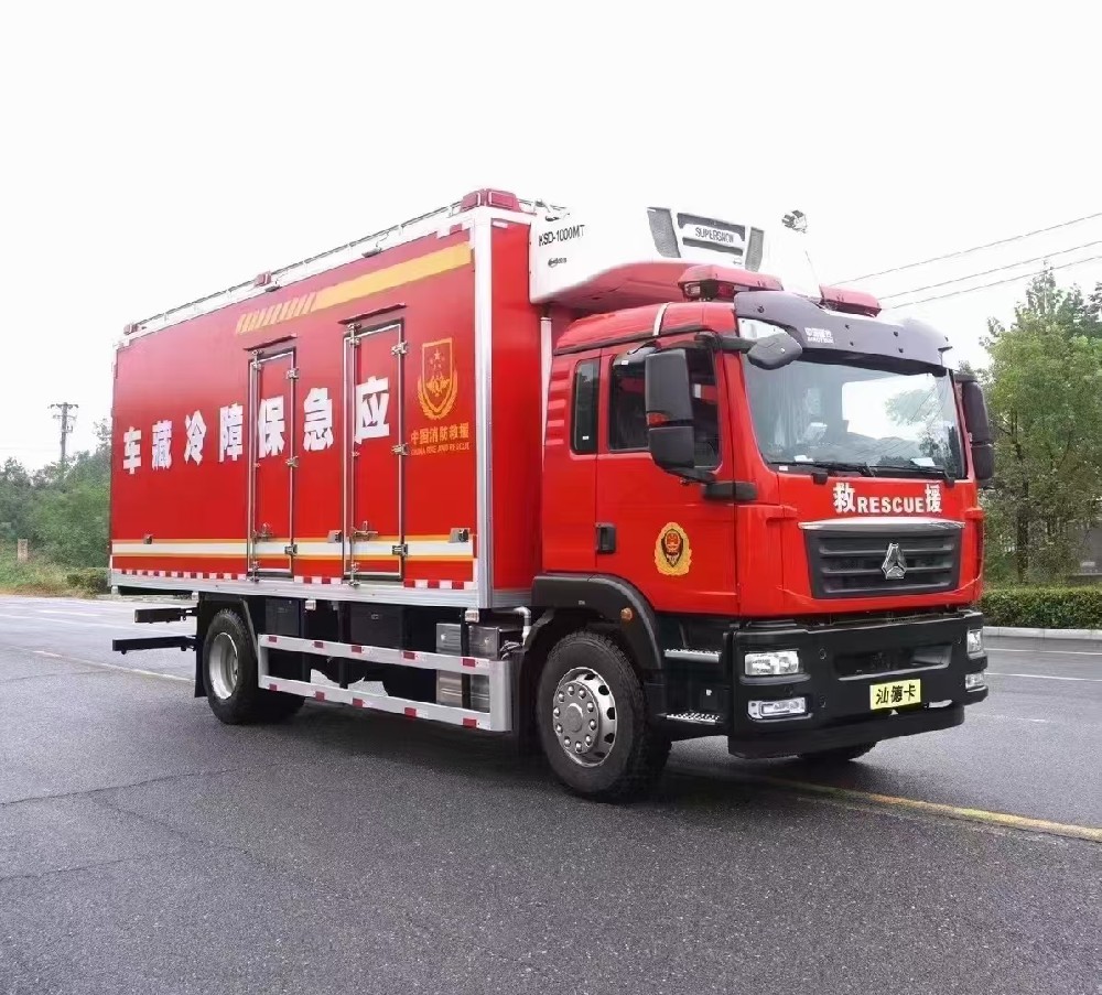 CL5180XLC6GL冷藏車
