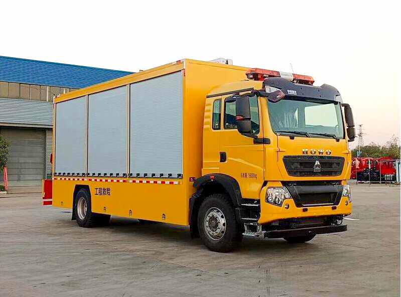 CL5160XXH6ABZ型救險(xiǎn)車