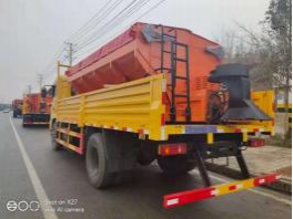 CL5180TCX6HL除雪車(chē)