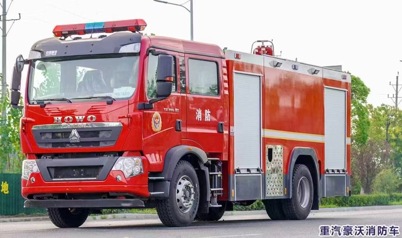 豪沃8噸泡沫消防車
