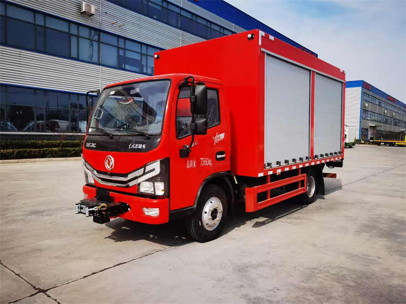 CLW5040XXH6型救險車