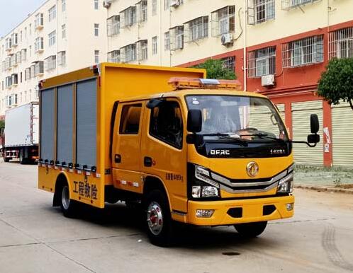CLW5041XXH6型救險車
