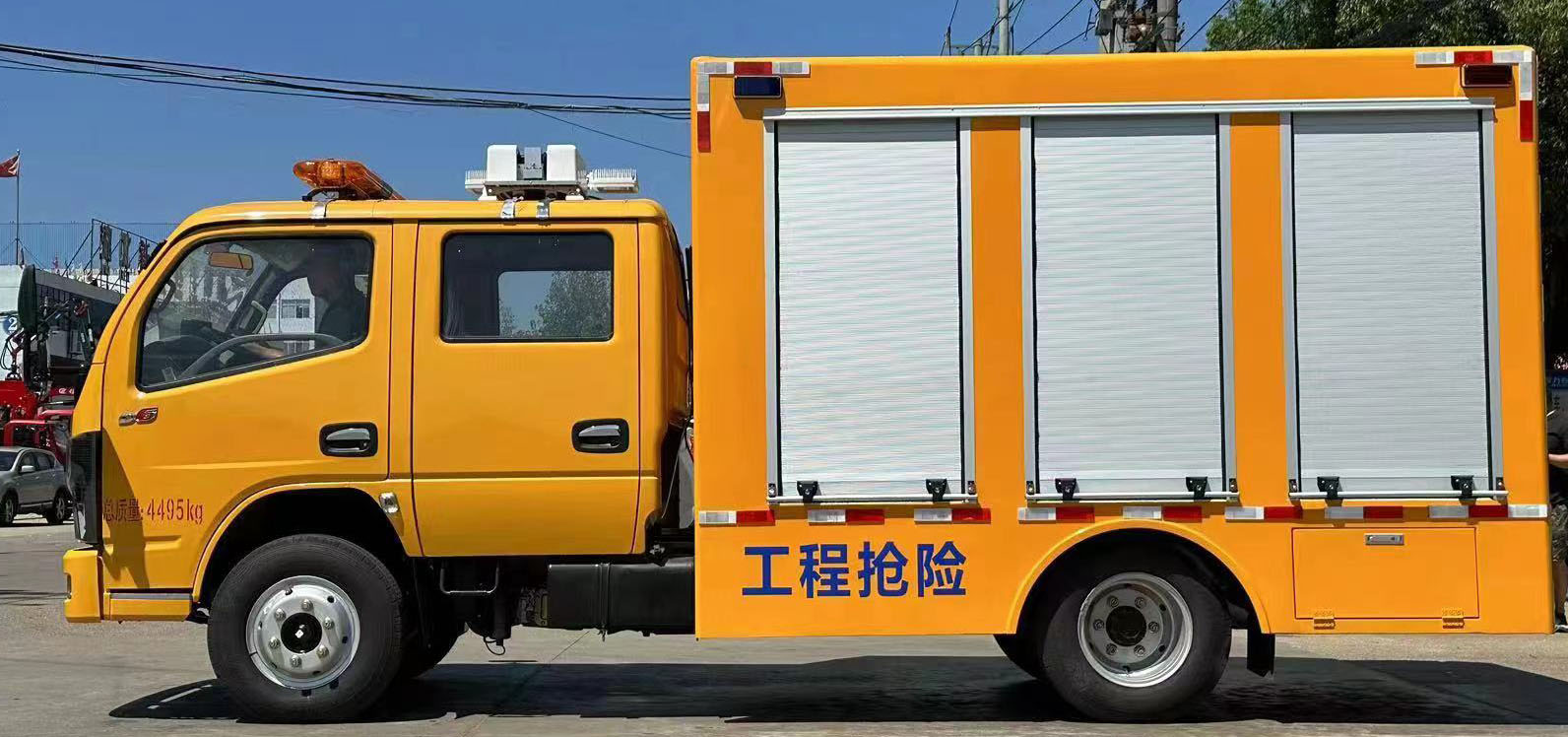 CLW5041XXH6型救險(xiǎn)車