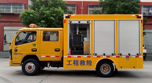 CLW5041XXH6型救險(xiǎn)車