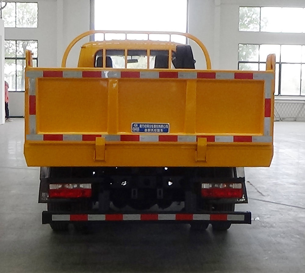 CLW5070ZLJBZW型自卸式垃圾車